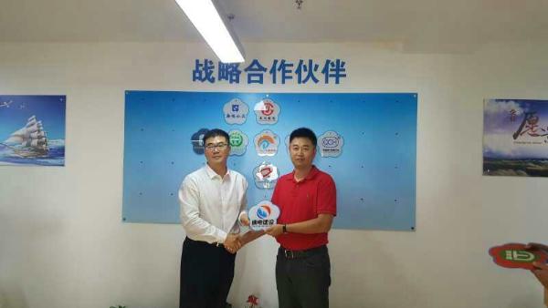 Tang power construction shanxi super teng co., LTD. Signed t