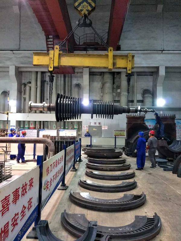 神华神东上湾热电厂1#150MW汽机A级检修项目一次冲转成功