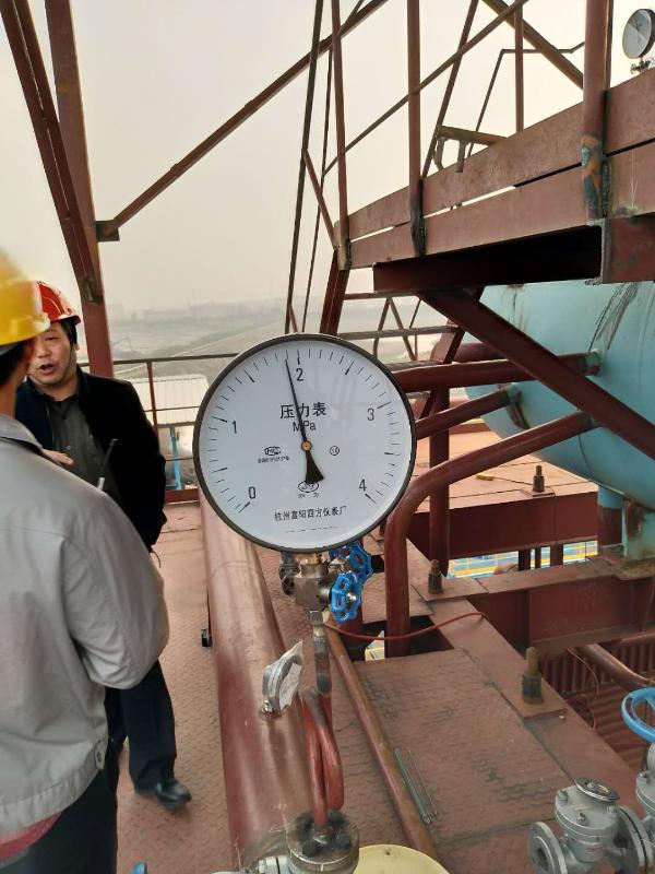 The water pressure of the boiler of the hazardous waste proj