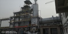 Shanghai downtown state waste incineration project environme