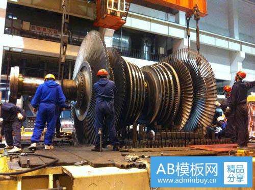 Taicang xin sports federation of 300 mw steam turbine overha
